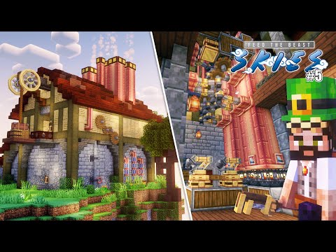 Generating steam power in Create Mod - Minecraft Skyblock | FTB Skies #5