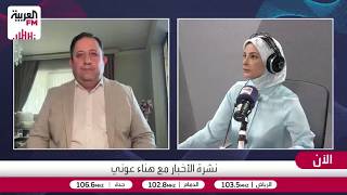عودة أوغلو: تصريحات نتنياهو الاستفزازية تؤثر بشكل كبير على طبيعة المرحلة داخ