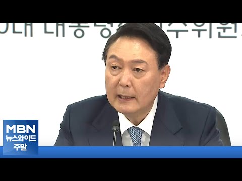 아이콘