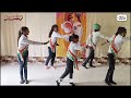 Sare Jahan Se Achcha By D2u Dreams2up