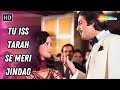 Tu Iss Tarah Se Meri Zindagi Mein Aap To Aise Na The Raj Babbar Mohammad Rafi Hit Songs