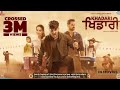 KHADARI NEW PUNJABI MOVIE New Punjabi Movie Punjabi Movie 2025 Full Movie 2025