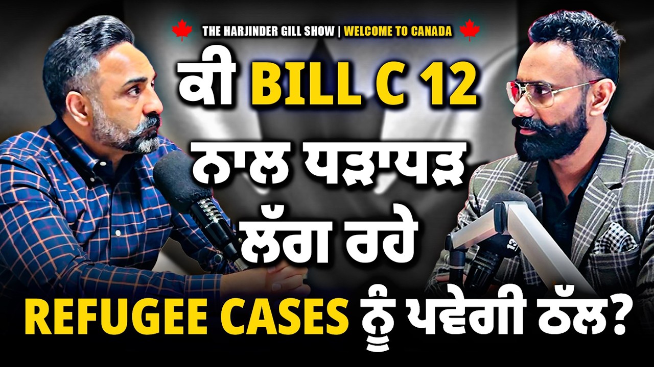 G Media Group Video