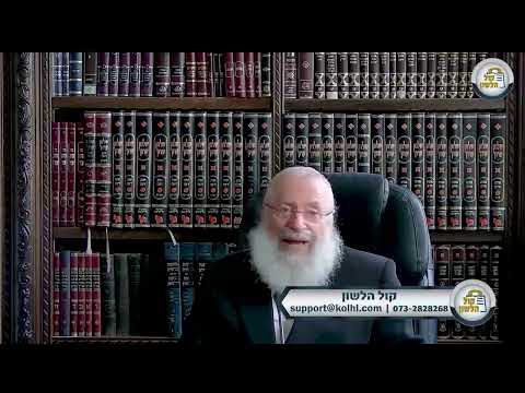 The Obligation of Women in Sefiras Haomer | Weekly Shiur by Rav Asher Weiss Shlit"a