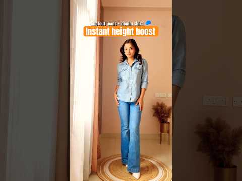 How Did These Jeans Make Me Taller?! 🤯#shorts #ytshorts #outfit #jeans #fashion