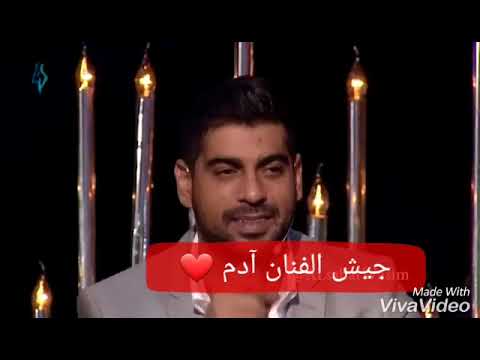 عملاق الشجن آدم مع ناجي الاسطى _رح ترجعي _في برنامج لنا مع رابعة