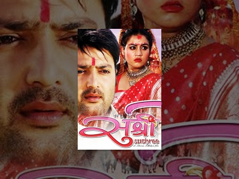 Watch Sushree