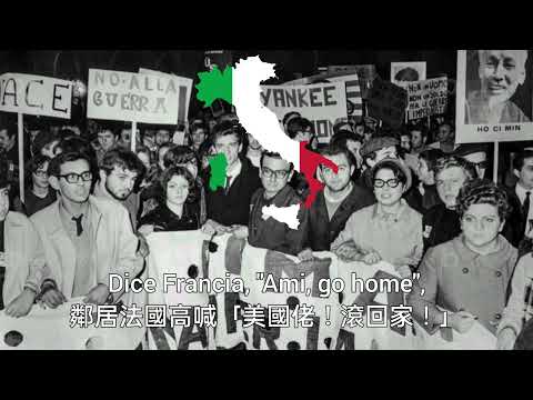 Torna a casa, Americano - 滾回家，美國佬