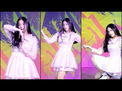 210327 직캠  ???(Snowflake) cover as ARIN OH MY GIRL CLOSER @ MBK Happy Summer | CAM by ChoiFah