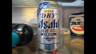 こーすけのベロベロベロキッチン「カレー編」
