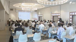 静岡市立清水病院 の「将来像」を考える会 運営の民間委託めぐり大学教授は「あまりにも拙速」と指摘＝静岡市