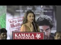 Heroin Sri Divya Speaks At Eeti Tamil Movie Audio Launch