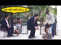 चावल