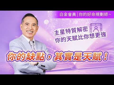 影片縮圖
