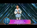 Wangay Gurung Ll Zee SaReGaMaPa Ll Jiyein Kyun Ll
