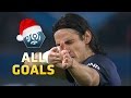 All goals Edinson Cavani week 1 - week 19 Ligue 1/ season 2015-16