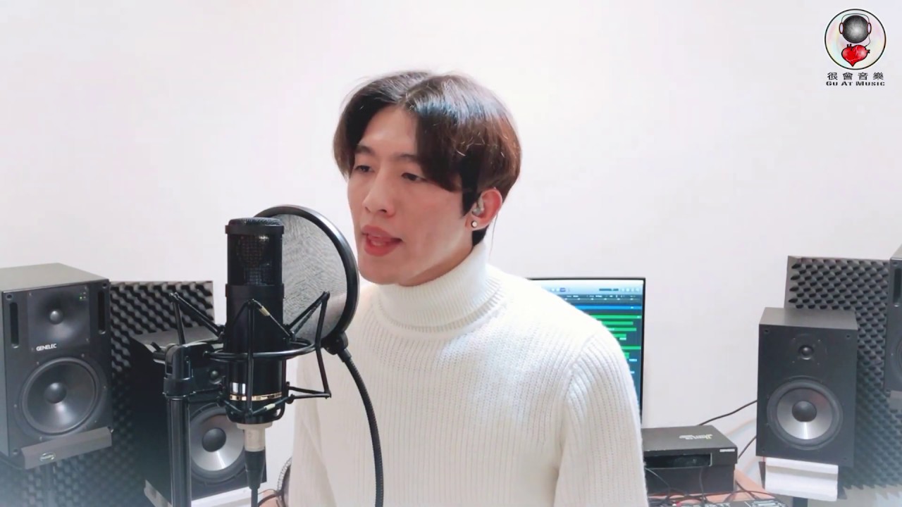 The Greatest Showman-[ Never Enough ] Cover By 黃昺翔 Sean Huang