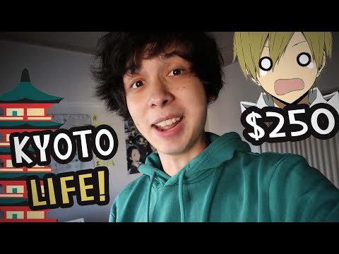 京都の250ドルのアパート (My $250 Apartment in Kyoto)
