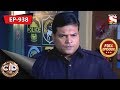 CID (Bengali) - Full Episode 938 - 16th February, 2020