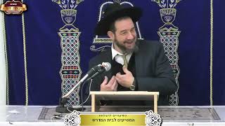 רמבם פרק ו הלכות דעות מה הוא המפתח ליישוב מריבות הרב אברהם מלמד כו שבט תשפה 24-2-25 תורת דוד (הרב אברהם מלמד) - התמונה מוצגת ישירות מתוך אתר האינטרנט יוטיוב. זכויות היוצרים בתמונה שייכות ליוצרה. קישור קרדיט למקור התוכן נמצא בתוך דף הסרטון