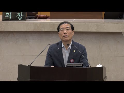 제307회 포항시의회 임시회 - 김성조 의원 5분자유발언