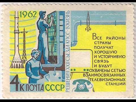 101.Светлана Питерская - Детство