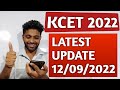 KCET 2022 LATEST UPDATE