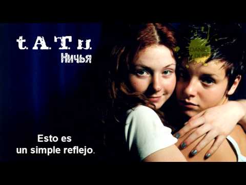 t.A.T.u. - Nichya (Español)