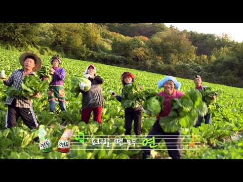 샘표_연두_TV광고_배추된장국편_15초