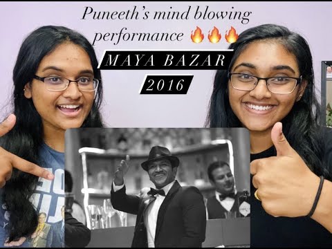 REACTION - Maya Bazar 2016 - Loka Maya Bazaru ft. Puneeth Rajkumar | S. P. Balasubrahmanyam