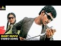 Bhayya Songs Baby Nuvu Devamrutham Video Song Vishal Priyamani Sri Balaji Video