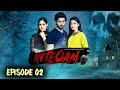 Inteqam | Episode 02 | Darr Horror Series | SAB TV Pakistan