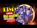 AVATAR First Medley Heen Kaluware Medley Live Performance 2024