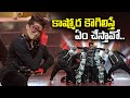 Golimaar Song Dance Performance By Shivamani Dhee Champions ETV Telugu