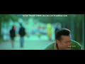 Garada Video