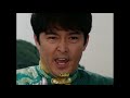 Zyuranger Burai Green Ranger Pt2