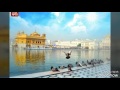 Teri Raza Vich Rehna Data Tera E Ditta Khana Full Song Gavy Sahota