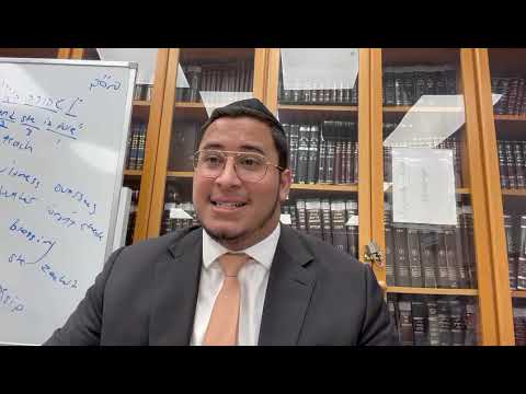 Bet Halevi - Having Fear Is A Segula For Getting A Negative Outcome - Rabbi Zino 5783