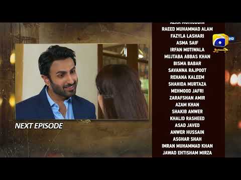 Maa Nahi Saas Hoon Main Episode 08 Teaser - HAR PAL GEO