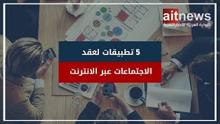 كورس learning