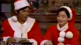 若き日の八木亜希子をイジる 明石家サンタ☆