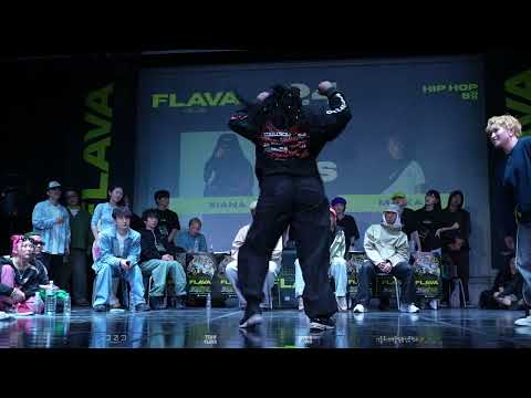 SIANA vs MAIKA ㅣRound of 8 ㅣ1on1 Hiphop Battle ㅣ 2024 FLAVA VOL.2