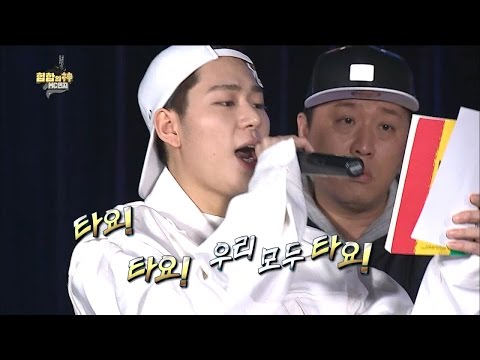 【TVPP】Zico(Block B) - Swag! ‘Tayo’ Rap, 지코(블락비) - 지코 스웩으로 ‘타요랩’ 심폐소생 @Infinite Challenge