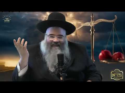 די געוואלדיגע מתנה פון חודש אלול!! | הרב אברהם מרדכי מלאך