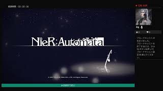 Nieh:Automata　ストーリー復習実況　#1