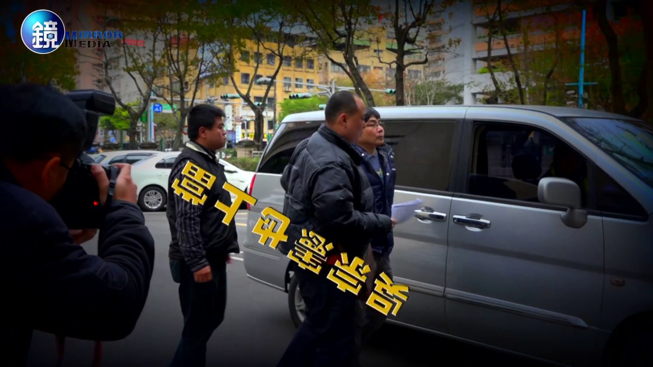 吳宗憲也上當 台灣假軍情局少將騙倒北京市政協委員