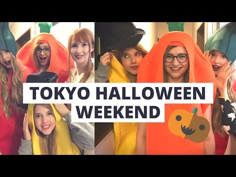 東京全明星萬聖節週末｜東京的萬聖節! (Tokyo All-Star Halloween Weekend | 東京で過ごしたハロウィン！)