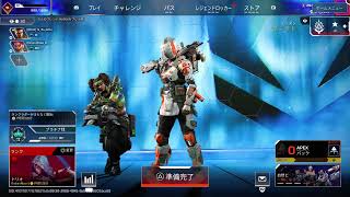 ApeX🎮参加oK🎶よるらんを走りきる🔫