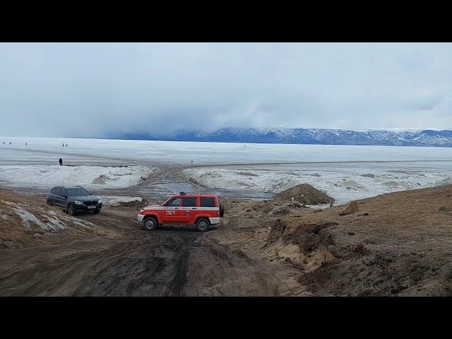 Весенний лёд опасен для жизни!