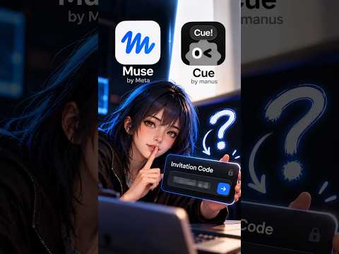 Cue by Manus: Get Cue Plus FREE 🔥